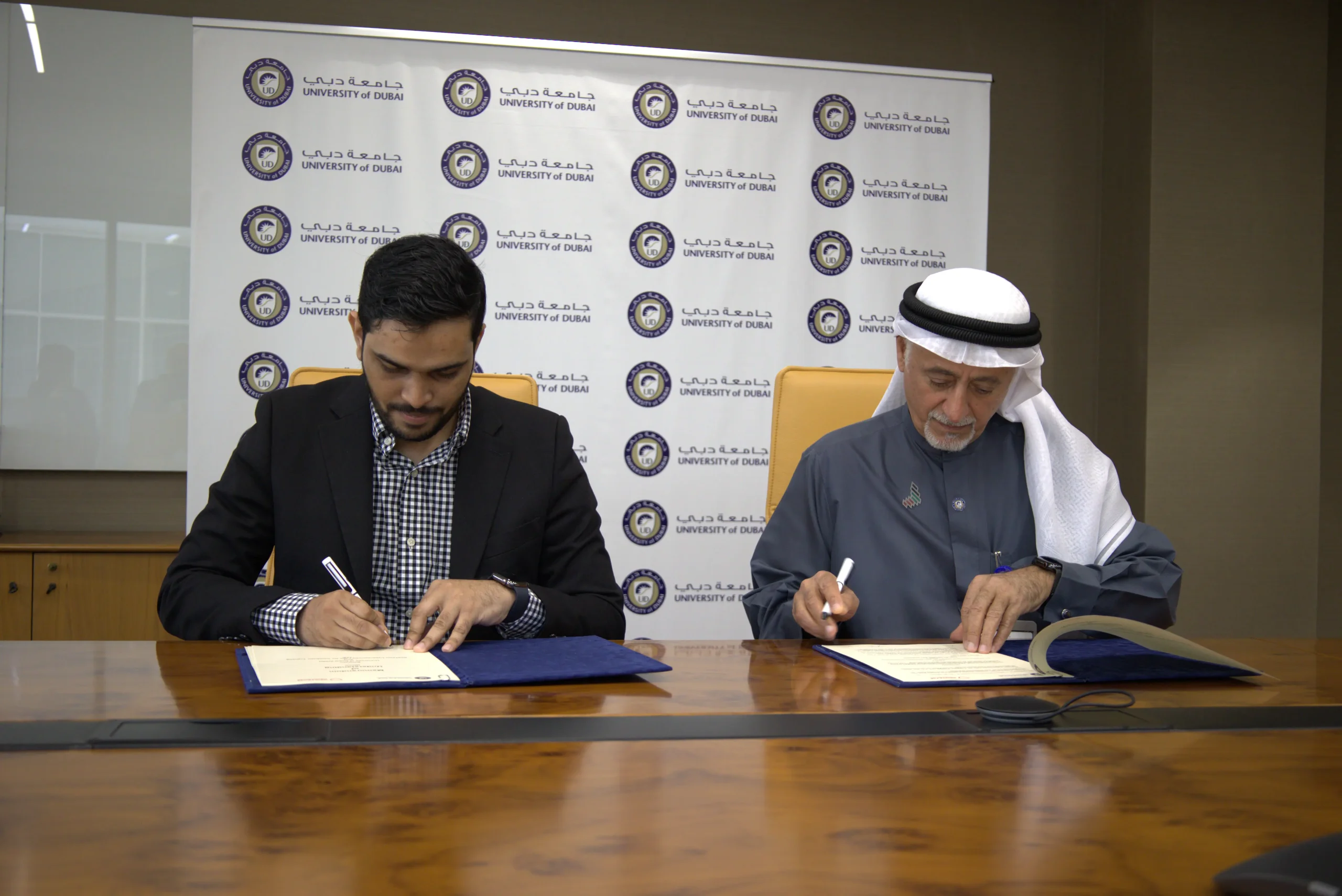 MOU SIGNING - DUBAI UNIVERSITY
